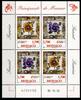 Monaco Monaco Block 92 postfrisch MiNr. Block 92 postfrisch -
