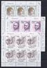   Monaco Monaco 2656-2658 postfrisch als Kleinbogen MiNr. 2656-2658 postfrisch als Kleinbogen 