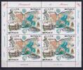 Monaco Monaco 2645, 2646 postfrisch als Kleinbogen MiNr. 2645, 2646 postfrisch als Kleinbogen -