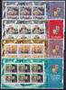 Gibraltar Gibraltar 1186-1190 postfrisch als Kleinbogen MiNr. 1186-1190 postfrisch als Kleinbogen -