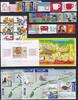   Niederlande Niederlande Jahrgang 2003 postfrisch ohne 2071, 2138 MiNr. Jahrgang 2003 postfrisch ohne 2071, 2138 