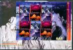 UNO Genf ZD-Bg UNPA UNO Genf ZD-Bg UNPA 440-443 Natur Ersttagesbrief/FDC MiNr. 440-443 Natur Ersttagesbrief/FDC -