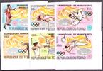 Tschad Tschad 627-632 B postfrisch Olympiade 1972 München MiNr. 627-632 B postfrisch Olympiade 1972 München -
