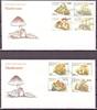 Ghana Ghana 1449-1456 Pilze Ersttagesbrief/FDC MiNr. 1449-1456 Pilze Ersttagesbrief/FDC -