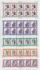BRD BRD 1757-1761 postfrisch als Kleinbogensatz Bundesrepublik Deutschland MiNr. 1757-1761 postfrisch als Kleinbogensatz Bundesrepub -