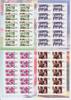 BRD BRD 1968-1971 postfrisch als Kleinbogensatz Bundesrepublik Deutschland MiNr. 1968-1971 postfrisch als Kleinbogensatz Bundesrepub -