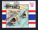Laos Laos Block 98 mit 669 postfrisch Briefmarkenausstellung MiNr. Block 98 mit 669 postfrisch Briefmarkenausstellung -