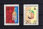 Syrien Syrien 877-878 postfrisch Messe Damaskus, MNH MiNr. 877-878 postfrisch Messe Damaskus, MNH -