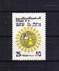 Syrien Syrien 1492 postfrisch Tag des Kindes, MNH MiNr. 1492 postfrisch Tag des Kindes, MNH -
