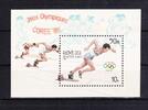 Laos Laos Block 115 mit 980 postfrisch Olympia 1988 Seoul, MNH MiNr. Block 115 mit 980 postfrisch Olympia 1988 Seoul, MNH -