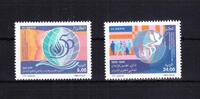 Algerien Algerien 1232-1233 postfrisch 50 Jahre Menschenrecht, MNH MiNr. 1232-1233 postfrisch 50 Jahre Menschenrecht, MNH -