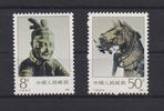 China Volksrepublik China Volksrepublik 2300-2301 postfrisch Bronzeskulpturen, MNH MiNr. 2300-2301 postfrisch Bronzeskulpturen, MNH -