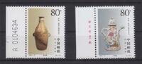 China Volksrepublik China Volksrepublik 3248-3249 postfrisch Keramik, MNH MiNr. 3248-3249 postfrisch Keramik, MNH -