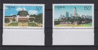 China Volksrepublik China Volksrepublik 2921-2922 postfrisch Ansichten Chongquing, MNH MiNr. 2921-2922 postfrisch Ansichten Chongquing, MNH -