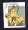 Aserbaidschan Aserbaidschan Block 22 mit 312 gestempelt Hunde MiNr. Block 22 mit 312 gestempelt Hunde -