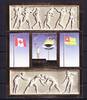 Togo Togo Block 100 mit 1143 postfrisch Olympische Sommerspiele MiNr. Block 100 mit 1143 postfrisch Olympische Sommerspiele -