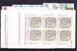 Portugal  Portugal Jahrgang 1981 mit 1514-1551 postfrisch MiNr. Jahrgang... 15.84 US$  ＋  1.76 US$ 运费