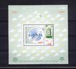 Aserbaidschan Aserbaidschan Block 64 mit 620 postfrisch MNH MiNr. Block 64 mit 620 postfrisch MNH -