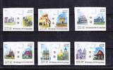 Laos Laos 1973B-1978B postfrisch MNH MiNr. 1973B-1978B postfrisch MNH -