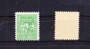 SBZ SBZ 23 PF III postfrisch Sowjetische Besatzungszone MiNr. 23 PF III postfrisch Sowjetische Besatzungszone -