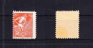 SBZ SBZ 25 PF XV postfrisch Sowjetische Besatzungszone MiNr. 25 PF XV postfrisch Sowjetische Besatzungszone -