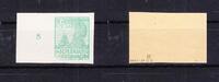 SBZ SBZ 32xb PF III postfrisch gepr. Kramp BPP MiNr. 32xb PF III postfrisch gepr. Kramp BPP -