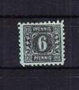 SBZ SBZ 8 XXXIII postfrisch Plattenfehler Sowjetische Besatzungszone MiNr. 8 XXXIII postfrisch Plattenfehler Sowjetische Besatzungs -