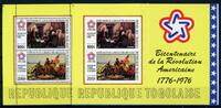 Togo Togo Block 101 A+B postfrisch Kunst MiNr. Block 101 A+B postfrisch Kunst -