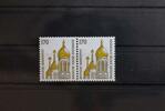 BRD BRD 1535 postfrisch als waagerechtes Paar MiNr. 1535 postfrisch als waagerechtes Paar -