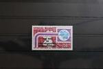 Madagaskar Madagaskar 723 postfrisch UPU Weltpostverein MiNr. 723 postfrisch UPU Weltpostverein -