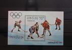 Laos Laos Block 99 mit 705 postfrisch Olympische Spiele MiNr. Block 99 mit 705 postfrisch Olympische Spiele -