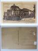 AK Kassel Hoftheater 1909-1943/53 ungebraucht -
