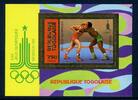 Togo Togo Block 158 postfrisch Olympia 1980 Moskau MiNr. Block 158 postfrisch Olympia 1980 Moskau -