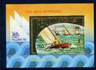 Togo Togo Block 157 postfrisch Olympia 1980 Moskau MiNr. Block 157 postfrisch Olympia 1980 Moskau -