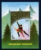 Togo Togo Block 153 postfrisch Olympia 1980 Lake Placid MiNr. Block 153 postfrisch Olympia 1980 Lake Placid -