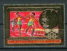 Zentralafr. Rep. Zentralafr. Rep. 686 postfrisch Olympia 1980 Moskau MiNr. 686 postfrisch Olympia 1980 Moskau -