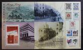 Hongkong Hongkong Block 55 mit 819 postfrisch Postverwaltung MiNr. Block 55 mit 819 postfrisch Postverwaltung -