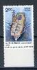 Indien Indien 1052 postfrisch Schifffahrt MiNr. 1052 postfrisch Schifffahrt -