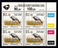 Südafrika Südafrika 904 I A postfrisch 4 er Block MiNr. 904 I A postfrisch 4 er Block -