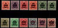 Württemberg Württemberg 159-170 postfrisch MiNr. 159-170 postfrisch -