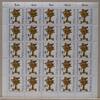 Berlin 25er Bogen Berlin 25er Bogen 641 postfrisch Formnummer 2 MiNr. 641 postfrisch Formnummer 2 -