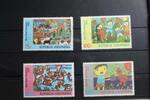 Indonesien Indonesien 1433-1436 postfrisch MiNr. 1433-1436 postfrisch -
