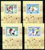 Zentralafrika Sonderblöcke Zentralafrika Sonderblöcke 1436-1439 postfrisch Fußball WM 1990 MiNr. 1436-1439 postfrisch Fußball WM 1990 -