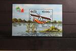 Laos Laos Block 108 mit 865 postfrisch Flugzeug MiNr. Block 108 mit 865 postfrisch Flugzeug -