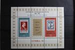 Türkei Türkei Block 20 mit 2574-2575 postfrisch MiNr. Block 20 mit 2574-2575 postfrisch -