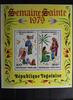 Togo Togo Block 149 mit 1406-1407 postfrisch Weihnachten MiNr. Block 149 mit 1406-1407 postfrisch Weihnachten -