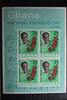 Ghana Ghana Block 11 mit 184 postfrisch MiNr. Block 11 mit 184 postfrisch -