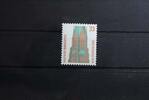 BRD  BRD 1399AuRI postfrisch Nr.0400 Rollenmarke Bundesrepublik Deutschl... 2.93 US$  ＋  1.76 US$ 运费