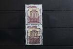 BRD BRD 1679RI gestempelt Nr. 120 Rollenmarke Bundesrepublik Deutschland MiNr. 1679RI gestempelt Nr. 120 Rollenmarke Bundesrepublik -