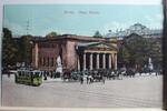 AK Berlin Neue Wache 1911 gebraucht -